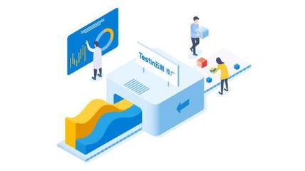 云測推廣亮相2020ChinaJoy，以技術(shù)驅(qū)動游戲產(chǎn)業(yè)精細(xì)化運(yùn)營