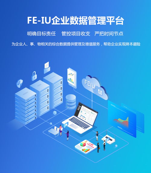 數(shù)字化浪潮下，以數(shù)據(jù)驅(qū)動構(gòu)建企業(yè)文化與創(chuàng)意內(nèi)容服務(wù)新生態(tài)