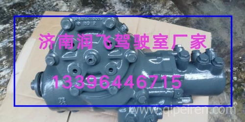 【供應(yīng)豪沃輕卡:豪沃輕卡悍將 統(tǒng)帥 g5x 豪沃輕卡王轉(zhuǎn)向節(jié) 及配件,w1價格,圖片,配件廠家】