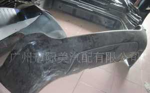 大切后保險杠價格_大切后保險杠廠家_世界工廠網產品信息庫