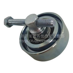 原裝天錦空調(diào)汽車配件康明斯170 210馬力空調(diào)皮帶壓緊輪c3973844c3973844圖片