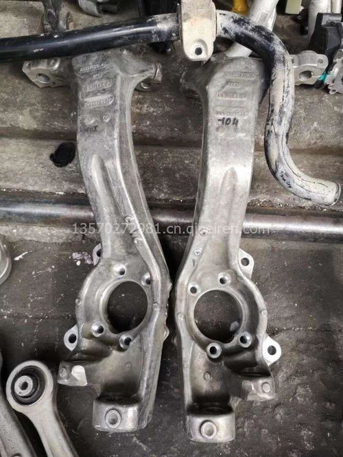 【供應(yīng)賓利羊角原裝拆車件,價(jià)格,圖片,配件廠家】