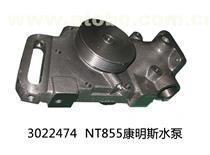 【奔馳剎車鼓、制動鼓3054230401】,價格,廠家,供應商,轉向、制動系統,隆堯縣星鑄汽配廠 - 產品庫