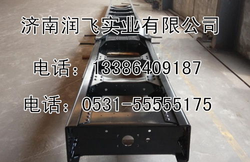 【陜汽德龍新m3000車架大梁總成專營事故車配件廠家 \價格低,1價格,圖片,配件廠家】
