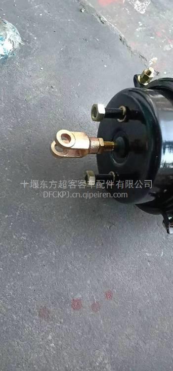 【東風蓮花 楚風校車剎車氣室制動分泵q54,東風蓮花客車校車剎車分泵氣室價格,圖片,配件廠家】