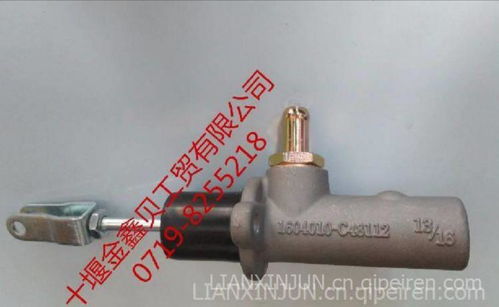 通用擋泥瓦穿心卡扣卡子卡箍滑道,東風(fēng)汽車系列通用型價(jià)格,圖片,配件廠家