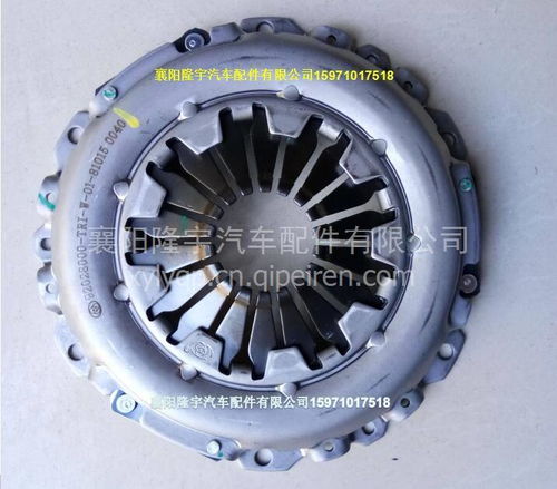 【東風(fēng)俊風(fēng)em10保險(xiǎn)杠后杠,保險(xiǎn)杠價(jià)格,圖片,配件廠家】