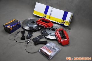 奧迪a3升級ap7040 渭南奧迪a3 凱勝汽車配件高清圖片 高清大圖