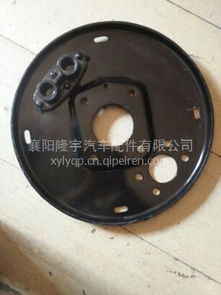 【東風多利卡制動底板(向東),東風多利卡,東風福瑞卡,東風小霸王-1,東風福瑞卡價格,圖片,配件廠家】