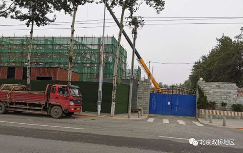 文創園遍地開花 北京雙橋汽車配件廠改組北京音樂產業園
