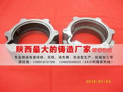 優惠的汽車配件鑄造 咸陽汽車配件鑄造 后軸軸承蓋廠