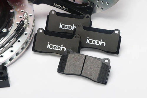 萬(wàn)天實(shí)業(yè) 超級(jí)定制 專(zhuān)業(yè)從事汽車(chē)改裝零部件批發(fā)及國(guó)外品牌代工