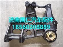 【dz9100410215陜汽漢德man轉(zhuǎn)向節(jié)總成左,dz9100410215價(jià)格,圖片,配件廠家】