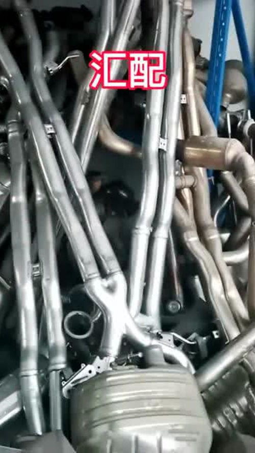 拆車件 拆車件大全 拆車件優選 拆車件市場 修車 汽修