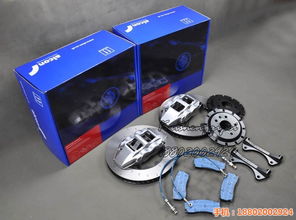 凱勝汽車配件 思鉑睿改alcon4活塞剎車 alcon4活塞高清圖片 高清大圖