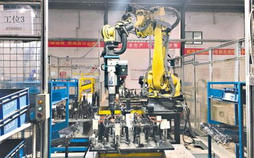 武漢市人民政府門戶網站