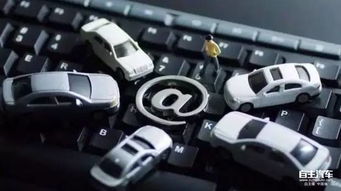 自主原創 4s模式終結者 新版 汽車銷售管理辦法 7月1日施行