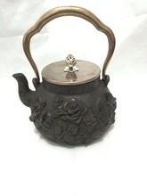 日本南部鐵器 最新最全產(chǎn)品參考信息與實(shí)用指南