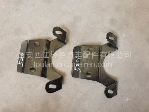 陜汽德龍X3000蝶形支架（型號(hào)81.08240.5201） 價(jià)格、圖片與配件廠家詳解